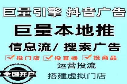实战案例：SEM代运营如何帮助企业突破行业瓶颈